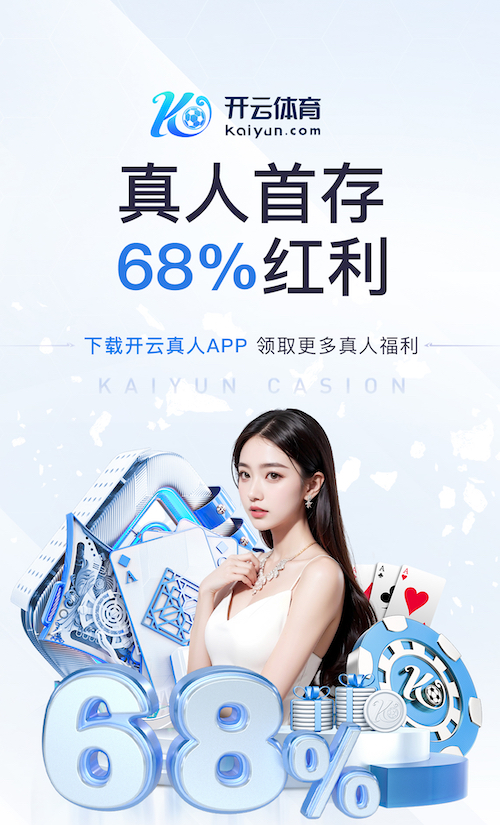 2026世界杯官网 我的世界如何造乒乓球台